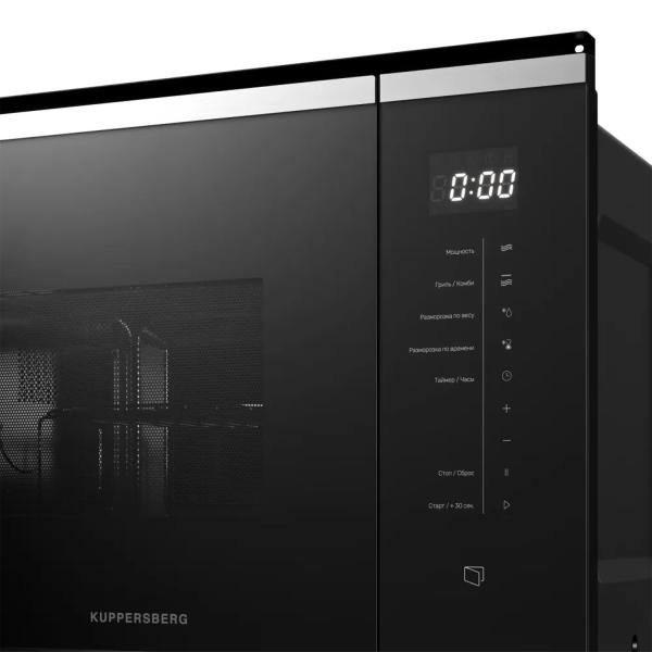 Встраиваемая микроволновая печь Kuppersberg HMW 651 BX