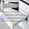 Кухонный гарнитур прямой Ривьера №604