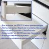 Кухонный гарнитур прямой Секвойя №204