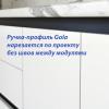Кухонный гарнитур прямой Секвойя №204
