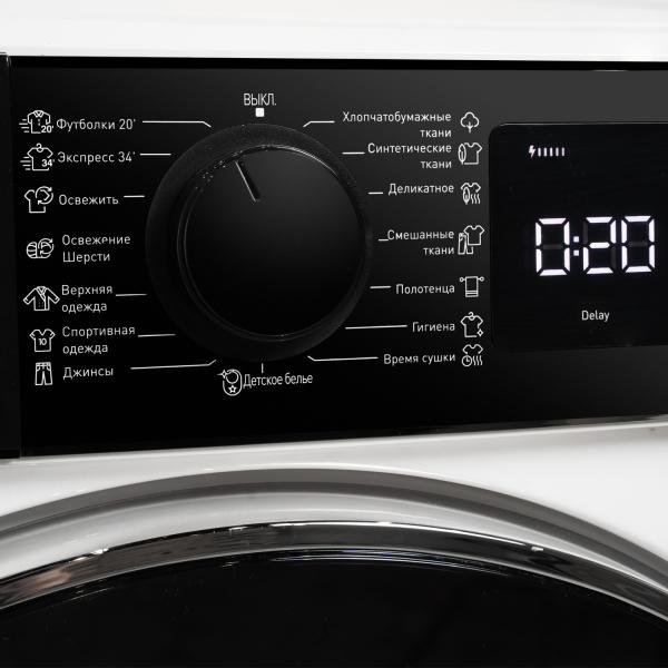 Сушильная машина DeLonghi DTD 795 H FABIO