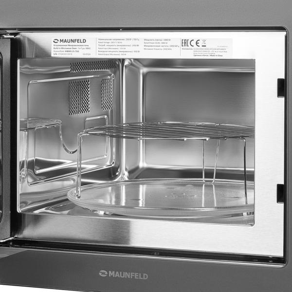 Микроволновая печь встраиваемая Maunfeld MBMO.25.7GG