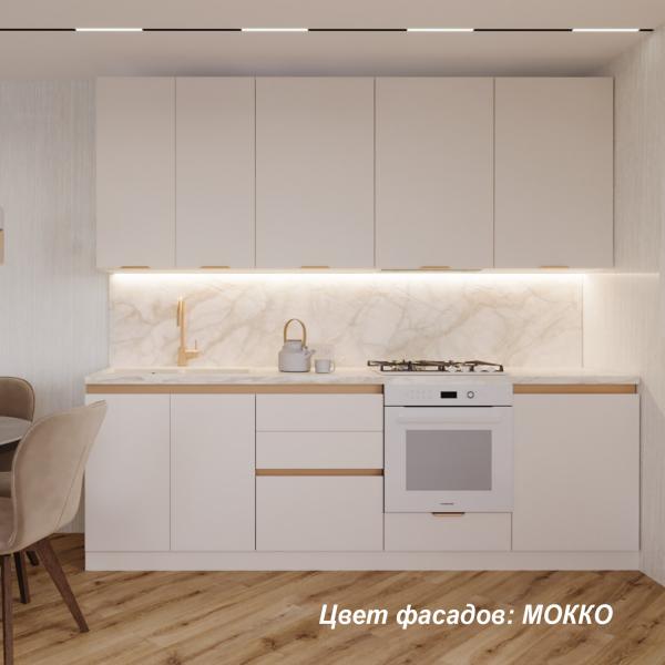 Кухонный гарнитур прямой Доминика №101