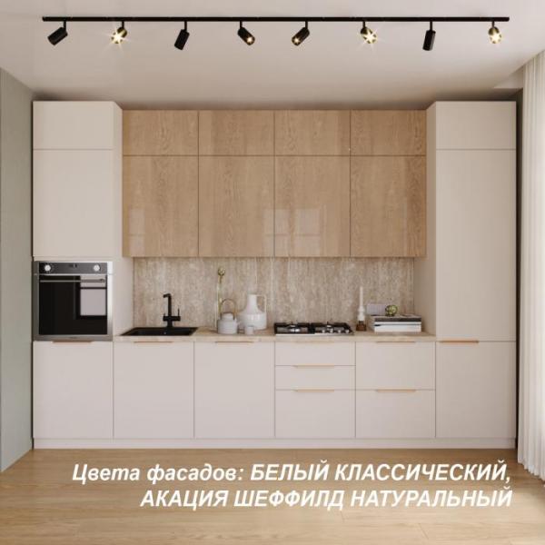 Кухонный гарнитур прямой Ривьера №611